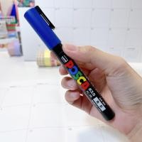 ราคา Uni Posca PC 3M เวอร์ชั่นญี่ปุ่น มีให้เลือกมากกว่า 19 สี (17923138580)