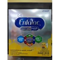 ราคา Enfalac Smart 1 ขนาด 1500กรัม บรรจุ 3ซอง (13310160930)