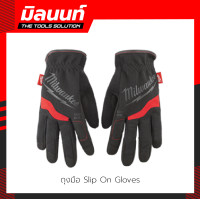 ราคา Milwaukee ถุงมือ คู่ควรช่าง (8108394497)