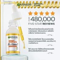 Garnier Light Complete Speed Vitamin C Booster Serum การ์นิเย่ ไลท์ คอมพลีท วิตามิน ซี 30 เท่า บูสเตอร์ เซรั่ม 30 มล.