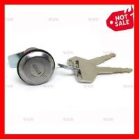 ราคา กุญแจฝาถังน้ำมัน โตโยต้า ฮีโร่ ปี 1979 1988 กลอนฝาถังน้ำมัน กุญแจ ฝาถังน้ำมัน ฝาปิดถังน้ำมัน TOYOTA HERO LN50 LN60 79 88 โตโยต้าฮีโร่ (1844166477)