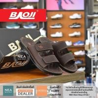 ราคา ลิขสิทธิ์แท้ Baoji PM103 Sandal M NEA รองเท้าแตะ บาโอจิ แท้ (18917438444)