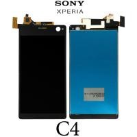 ราคา MagicMeta หน้าจอ LCD IPS ของแท้สำหรับ Sony Xperia C3 C4 C5 C6 XA Ultra C7 XA1จอแสดงผลหน้าจอสัมผัส LCD อัลตร้าแทนการประกอบสำหรับ Sony Xperia C3 C5 C6 XA C7อัลตร้า XA1อัลตร้า (15902173645)