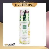 ราคา PFเรทส่งถูกสุด น้ำหอม สเปรย์น้ำหอม แฮร์ บอดี้ ฺBaby Bright 50ml น้ำหอมฉีดผม น้ำหอมผู้หญิง น้ำหอมผู้ชาย สเปรย์ผมหอม สเปรย์ผิวหอม ฉีดผมและตัว (16451235603)