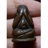 ราคา ปิดตา ปุ้มปุ้ย เนื้อทองแดง ศิลปะวัดระหารไร่ ระยอง (20102868004)