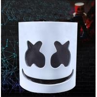 ราคา Hot Halloween Luminous Head Cover LED Light Up Cosplay DJ Marshmello Headgear Glowing Neon Music Festival Mask Rave Party Props (19241889731)