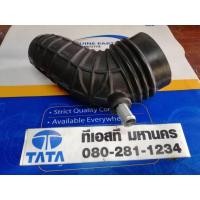 ราคา ท่ออากาศสำหรับ TATA Xenon Diesel140 (12346159730)