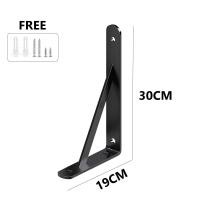 ราคา เหล็กฉาก สแตนเลส รุ่นเสริมคานรับ แข็งแรงมาก เหล็กฉากรับชั้น ฉากรับชั้นวางของ เหล็กตัวแอล เหล็กฉากเสริมคาน SS MD (19688464683)