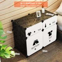 ราคา ตู้ข้างเตียงนอน ตู้ข้างเตียง ตู้ข้างเตียงพลาสติก ตู้เก็บของ ชั้นเก็บของ ชั้นวางของ ตู้อเนกประสงค์ ตู้ DIY พลาสติก ขนาดเล็ก เข้ามุม (9425207218)