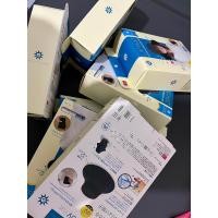 ราคา หมวกกันแดด uv cut หมวก uv cut หมวกกันยูวี หมวกกัน uv หมวกกันแดดญี่ปุ่น หมวก uv cut ญี่ปุ่น นำเข้าจากญี่ปุ่น สภาพกล่องบุบจากขนส่ง (19591649228)