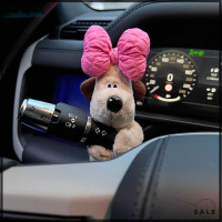 ราคา Liujinpeng สุนัข Hiasan Mobilตุ๊กตาผ้ากำมะหยี่รถน่ารักพรีเมี่ยมตกแต่งสำหรับด้ามจับที่ปัดน้ำฝนตุ๊กตาผ้าพลัฌเครื่องประดับรถยนต์ยานยนต์ (20120420189)
