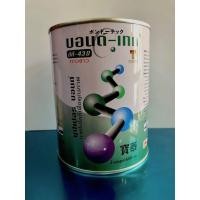 ราคา กาวบอนด์ เทค บีที 430 กาวขาว Bond Tech BT 430 ขนาด 650 กรัม RUBBER ADHESIVE BONDTECH BT 430 650G (20474932775)