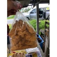 ราคา ขนมลา ลาหวาน กินแล้วหยุดไม่อยู่ ขนมลาชาวบ้านแท้พื้นถิ่น ขนมลาแผ่นนิ่ม ลากรอบ ขนมพื้นบ้านนครศรีธรรมราช ของดีภาคใต้ ทำสดใหม่ทุกวัน (20176727817)