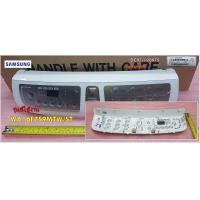 ราคา อะไหล่ของแท้ ฝาครอบเมนบอร์ดเครื่องซักผ้าซัมซุง DC97 19097S WA16F7S9MTW ST SAMSUNG ASSY S PANEL CONTROL (12482739994)