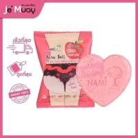 ราคา Nami Aura Butt Gluta สบู่สครับก้น นามิ ออร่า บัทท์ กลูต้า คอลลาเจน สครับ โซป 60g สบู่ตูด ก้นเนียน ของแท้ (16676093532)