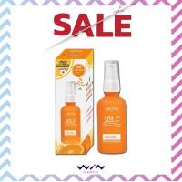 ราคา Ustar Vit C Pore Minimizing Booster Serum เซรั่มวิตามินซี สูตรเข้มข้น 50g