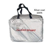 ราคา ผ้าคลุมรถ Pajero Sport ผ้าคลุมรถยนต์ ปาเจโร่ ผ้าคลุมรถ SUV เนื้อผ้า Silver Coat แบบหนา (16080261662)
