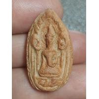 ราคา พระขุนแผนหลวงพ่อกวยร่วมปลุกเสกเนื้อดินออกวัดรัตนชัยวัดจีนจังหวัดพระนครศรีอยุธยาค่ะ (20442232554)