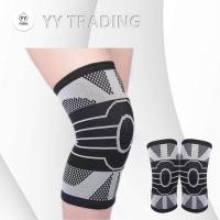 ราคา สายรัดเข่า พยุงกล้ามเนื้อ กีฬา แผ่นรองเข่า ซัพพอร์ตเข่า ป้องกันบาดเจ็บ ช่วยพยุงหัวเข่า Knee Support (19764923580)