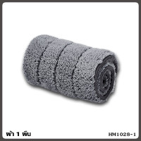 ราคา ไม้ถูพื้นสเปรย์ Spray Mop ไม้ม๊อบ ไม้ถูพื้นแบบสเปรย์ มีที่ฉีดน้ำ หัวฉีดน้ำแบบสเปรย์ หมุนได้ 360 องศา (20163885177)