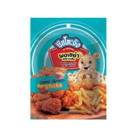 ราคา ผงเขย่า 90กรัม รสซาวครีม ตรา ชีสโตะ ผงเขย่า ชนิดเข้มข้น ผงเขย่าเฟรนฟราย ผงเขย่าป๊อปคอร์น ผงปรุงรส รส ชีส ปาปริก้า ผงปรุงรสเขย่า (19426614683)