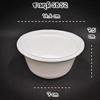 ราคา พร้อมส่ง 100ใบ แพ็ค โฟมใส่อาหาร โฟมบรรจุอาหาร ถาดโฟม ถ้วยโฟมใส่ขนม (17493346688)