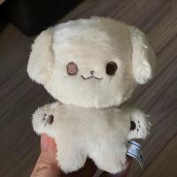 ราคา Kpop NCT Dream Jaemin Jeno Kongjen ตุ๊กตาผ้ากำมะหยี่สำหรับแฟนๆตัวการ์ตูนน่ารักพวงกุญแจตุ๊กตายัดนุ่น (19595484051)