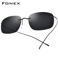 ราคา FONEX Titanium Rimless แว่นตากันแดดผู้ชาย2022ใหม่ Ultralight เกาหลีสไตล์ญี่ปุ่น Frameless สกรูสแควร์ Polarized Sun แว่นตาผู้หญิง F85694 (10365088961)