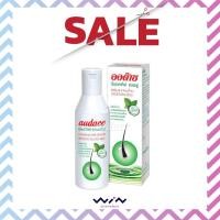 ราคา Audace ออด๊าซ รีแอคทีฟ แชมพู เพิ่มบาล์มมิ้นท์ กล่องเขียวอ่อน ป้องกันผมร่วง หนังศีรษะติดเชื้อ 400 มล (8288776914)