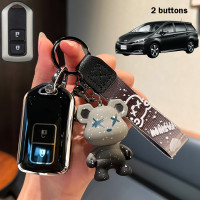 ราคา ปลอกกุญแจสำหรับรถโตโยต้า ปลอกกุญแจ Toyota wish ปลอกกุญแจสวยหรู ปลอกกุญแจ Toyota พวงกุญแจ wish ปลอกกุญแจน่ารัก wish ปลอกกุญแจแฟชั่น (18484997337)