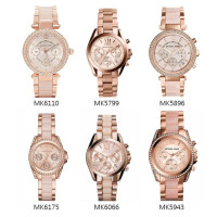 Michael Kors (MK5799)