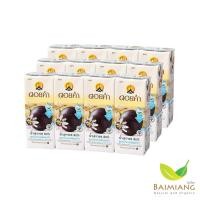 ราคา Baimiang 3 แพ็ค ดอยคำ น้ำเสาวรส 50 สูตรน้ำตาลน้อย ขนาด 200 มล ร้านใบเมี่ยง (10502053255)