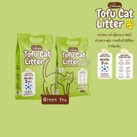 ราคา Pet Base ทรายแมวเต้าหู้ ทรายแมว ทรายแมว10ลิตร ทรายเต้าหู้แมว ทรายแมว6ลิตร จับก้อนแน่นเร็ว ทิ้งลงชักโครกได้ (19884254924)