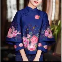 ราคา เสื้อคอจีนผ้าซาตินลายดอก (20410767543)