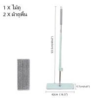 ราคา ไม้ถูพื้นรีดน้ำ ผ้า2ผืน ไม้ถูพื้น Flat Mop หมุนได้ 360 องศา ไม้ถู ไม้กวาดและไม้ถูพื้น (20271924933)