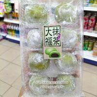 ราคา ไดฟูกุ โมจิ ส่งตรงจากญี่ปุ่น (18371769181)