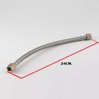 ราคา สายถักปั๊มลม สายปั้มลม สายลม ยาว 24 28 เซนติเมตร (7334548181)