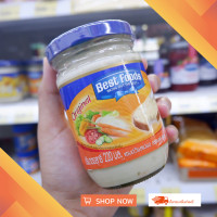 ราคา เบสท์ฟู้ดส์ แซนวิชสเปรด 220 กรัม Best Foods (3424064935)