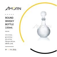 ราคา AMORN ROUND WHISKY BOTTLE 150ml ROUND WHISKY BOTTLE ขวดวิสกี้ ทรงกลม ขวดเหล้า ขวดแก้ว ขวดใส่น้ำหอม ขนาด 150 มล (12258148177)