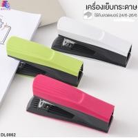 ราคา เครื่องเย็บกระดาษ ชุดเย็บกระดาษ แม็กซ์ แม็กเย็บกระดาษ ที่เย็บกระดาษ เย็บได้สูงสุด 25 แผ่น COLORFUL STAPLER อุปกรณ์สำนักงาน พร้อมส่ง (20613562952)