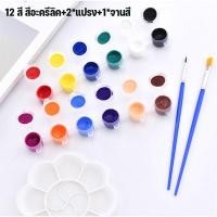 ราคา Zdandan DIY ตุ๊กตาระบายสี ตุ๊กตาไวนิล ชุดปูนปาสเตอร์พร้อมสีระบาย กระปุกออมสิน ของเล่นทำมือ ของขวัญสำหรับเด็ก (20163517400)