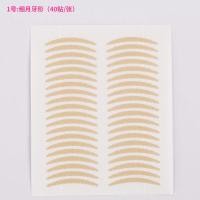 ราคา EBiSU Store สติกเกอร์ติดตา 2 ชั้น สติ๊กเกอร์ตาสองชั้น อุปกรณ์แต่งหน้า 20 คู่ (13699692202)