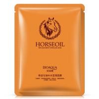 ราคา มาสก์น้ำมันม้า ครีมทามือ มาส์กหน้า ยอดนิยม สูตร ลดริ้วรอย หน้าใส กระชับรูขุมขน บำรุงผิว ลดสิว (20584106075)