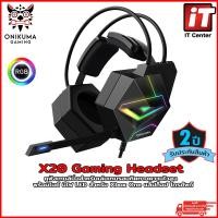 Onikuma RGB Gaming Headset หูฟังเกมมิ่ง รุ่น X20