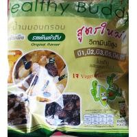 ราคา ้healthy buddy เฮลท์ตี้ บัดดี้ ข้าวน้ำนมอบกรอบผสมธัญพืช (19239685258)