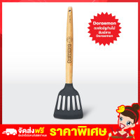 ราคา Rtโปรปีใหม่ ตะหลิว ทัพพี กระบวย ด้ามไม้ ลิขสิทธ์แท้ ลายโดเรม่อน เครื่องครัว ลายการ์ตูน ราคาถูก 32cm อุปกรณ์ในครัว เครื่องครัว (11309786682)