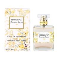 ราคา น้ำหอมCOCOSILIYA 50ml กลิ่นดอกไม้ หอมละมุนกลิ่นดอกไม้ ติดทนนาน พร้อมส่ง 2102 (10884793223)