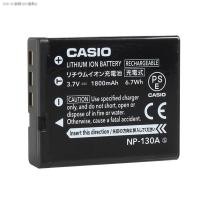 ราคา JBM Casio EXH30 ZR1000 ZR1200 ZR1500 ZR3500 ZR3600กล้อง (15779150945)