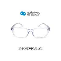ราคา EMPORIO ARMANI แว่นสายตาทรงเหลี่ยม EA3192F 5882 size 55 By ท็อปเจริญ (20403482491)