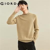 ราคา Giordano ผู้ชาย เสื้อสเวตเตอร์แขนยาวสีทึบครึ่งคอสูง 18051606 (9701122676)